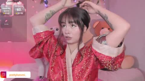 harumi online show from January 2025 02:25:01 PM