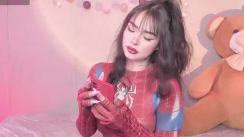 harumi online show from February 2025 09:34:02 PM