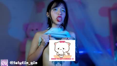 Im Emily and I could be the love of your life    online show from April 2026 12:25:02 AM