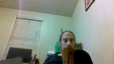 hatefullgod online show from May 2026 07:14:02 AM