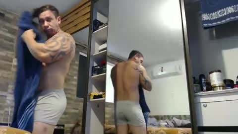 Snapshot of healedcarioca chatting on February 2025 02:13:02 PM Brazilian bigdick online show from February 2025 02:13:02 PM