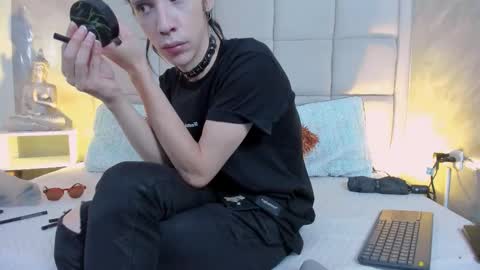 Keira Hecate online show from December 2025 06:37:02 PM