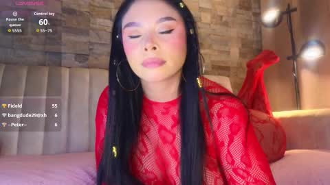 Hecate  online show from February 2026 12:07:01 AM