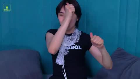 HEEJIN online show from April 2026 08:12:02 PM