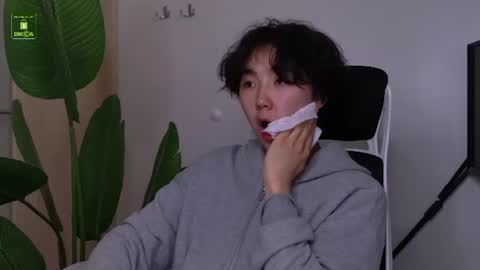 HEEJIN online show from July 2026 10:35:02 AM