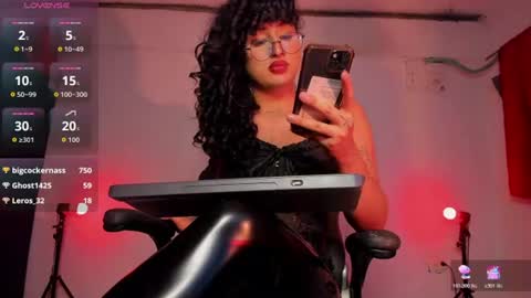 Heka Prudence online show from July 2026 10:21:02 AM