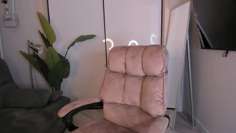 Helen online show from December 2025 06:49:01 PM