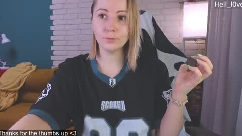 Snapshot of hell_l0ve chatting on April 2026 12:04:01 PM Anastasiia online show from April 2026 12:04:01 PM