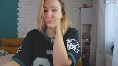 Snapshot of hell_l0ve chatting on May 2026 01:25:02 AM Anastasiia online show from May 2026 01:25:02 AM