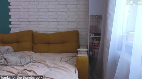 Snapshot of hell_l0ve chatting on May 2026 05:04:01 AM Anastasiia online show from May 2026 05:04:01 AM