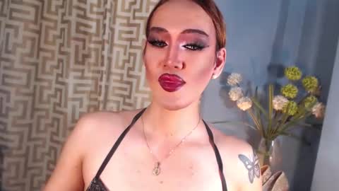 hellatarahathor online show from March 2026 01:11:02 PM