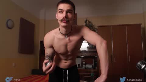 Snapshot of hengen_aiken chatting on November 2025 08:44:01 PM Hengen Aiken online show from November 2025 08:44:01 PM