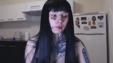 dirty Diana online show from December 2024 11:03:02 AM