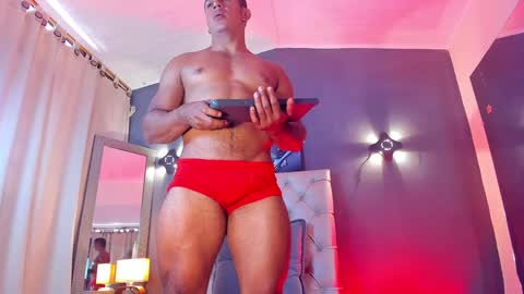 Hercules online show from January 2025 06:53:02 PM