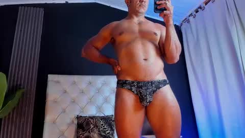 Hercules online show from March 2025 08:31:01 PM