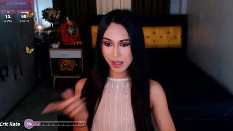 bry online show from December 2025 03:51:02 PM