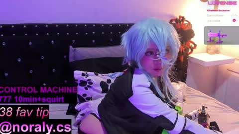 Noraly  online show from November 2025 04:44:02 AM