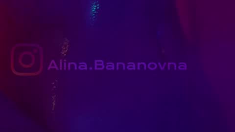 Alina online show from November 2025 05:04:01 PM
