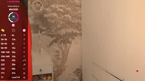 Hiaru online show from February 2026 05:39:02 AM