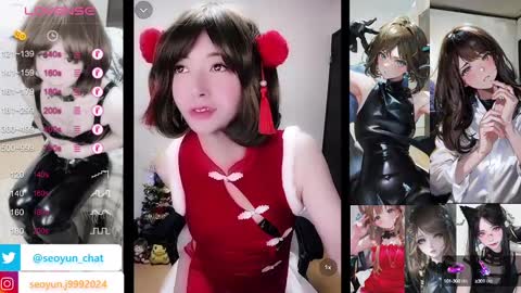 Snapshot of hiiroj chatting on December 2024 06:24:02 PM hiiro online show from December 2024 06:24:02 PM