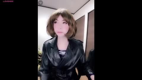 Snapshot of hiiroj chatting on December 2024 01:47:01 PM hiiro online show from December 2024 01:47:01 PM