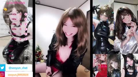 Snapshot of hiiroj chatting on January 2025 09:39:02 PM hiiro online show from January 2025 09:39:02 PM