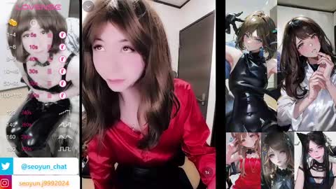 Snapshot of hiiroj chatting on February 2025 08:43:01 AM hiiro online show from February 2025 08:43:01 AM