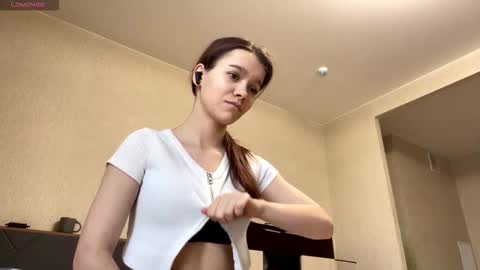 Alice online show from March 2026 04:09:01 AM