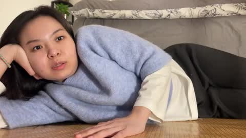 Snapshot of hola_sunflower chatting on November 2025 02:31:02 PM amy online show from November 2025 02:31:02 PM