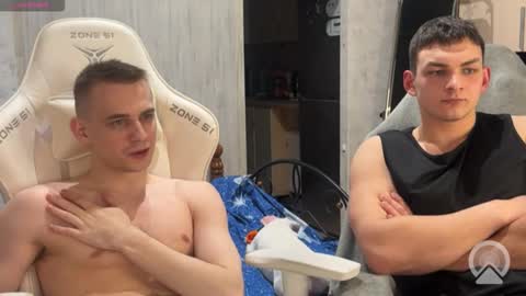 Extaz  Athrey  Howard online show from February 2026 05:18:01 PM