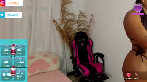   online show from December 2024 02:10:01 PM