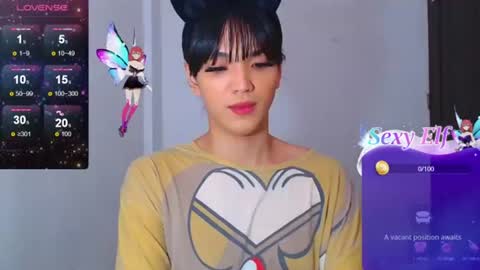 Isabella Marie online show from July 2026 12:31:01 AM