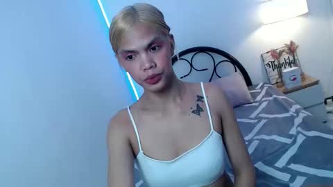 Patricia online show from October 2025 02:57:01 PM