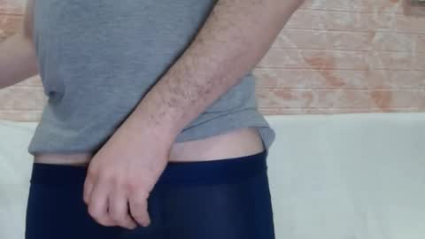 Adam online show from March 2026 03:07:01 PM