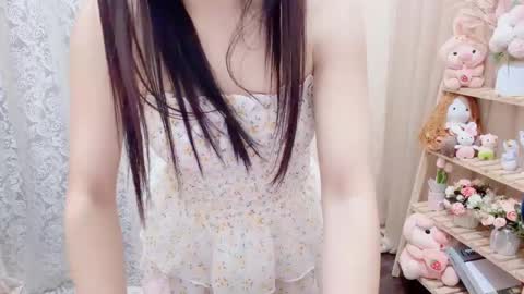 Rina online show from November 2025 01:21:02 PM