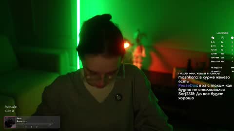 Horney Jozy online show from January 2026 07:52:02 PM