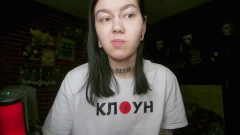 Messalina Horror online show from March 2026 09:14:02 PM