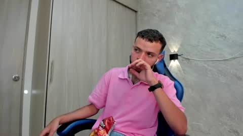 Snapshot of hot_bad_boy69 chatting on June 2026 09:14:02 PM hot bad boy69 online show from June 2026 09:14:02 PM