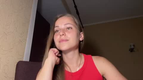 hot_chance_ online show from July 2026 04:38:02 PM