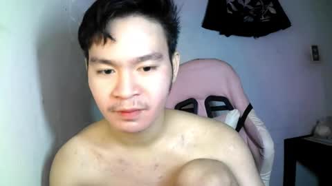 Snapshot of hotasianwildfuck chatting on September 2025 07:43:01 AM hotasianwildfuck online show from September 2025 07:43:01 AM