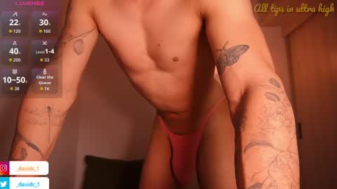 Snapshot of hottestdavidx chatting on July 2026 08:38:02 AM ONLY online show from July 2026 08:38:02 AM