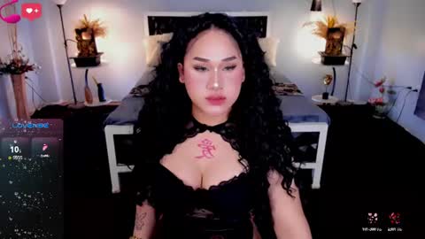 I AM CHESCA online show from July 2026 08:41:01 AM
