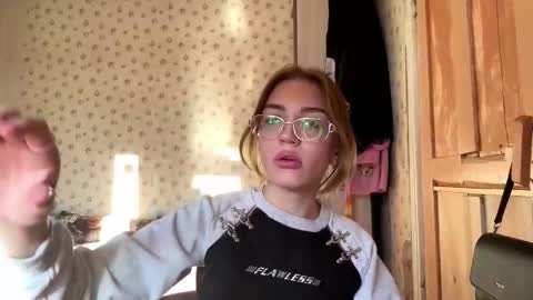 Snapshot of hsiuscherich chatting on November 2025 08:09:01 AM hsiuscherich online show from November 2025 08:09:01 AM