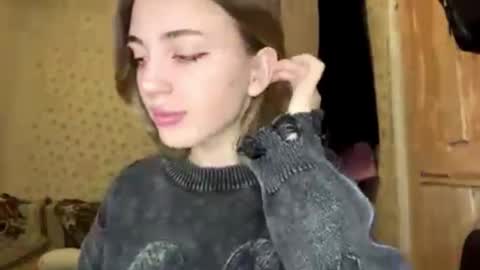 Snapshot of hsiuscherich chatting on November 2025 11:10:02 AM hsiuscherich online show from November 2025 11:10:02 AM