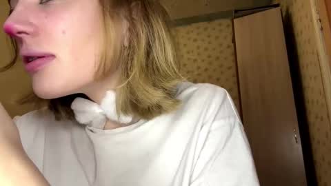 Snapshot of hsiuscherich chatting on December 2025 10:09:01 AM hsiuscherich online show from December 2025 10:09:01 AM