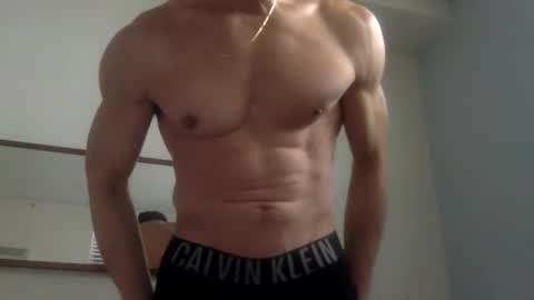 Snapshot of hubbynextdoor87 chatting on March 2026 04:23:01 PM HubbyNextDoor87 online show from March 2026 04:23:01 PM