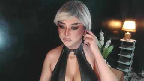 Christine online show from May 2026 04:57:01 PM