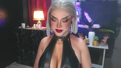 Christine online show from July 2026 05:58:02 AM
