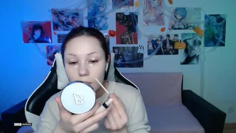 HugoMin online show from November 2025 05:02:01 PM