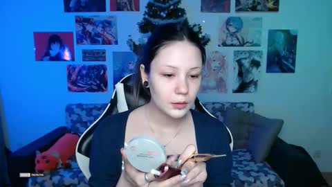 HugoMin online show from January 2026 07:19:02 PM